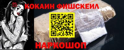 дистиллят марихуана Туймазы