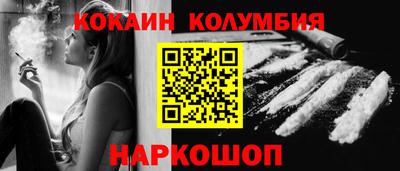 mdma Тула