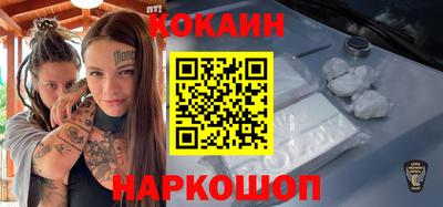 дистиллят марихуана Туймазы