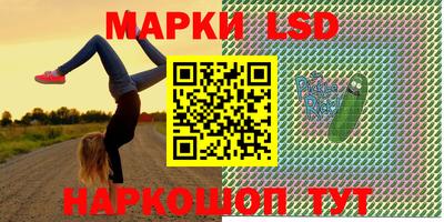 mdma Тула