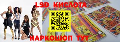 mdma Тула