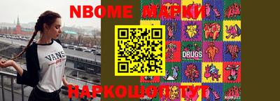 mdma Тула