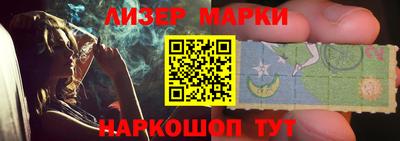соль ск Тулун