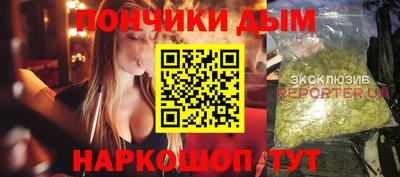 дистиллят марихуана Туймазы