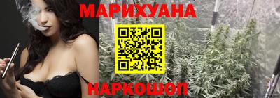 дистиллят марихуана Туймазы