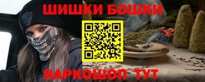 соль ск Тулун