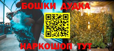 mdma Тула