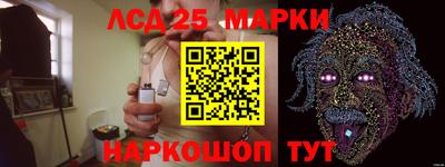 дистиллят марихуана Туймазы