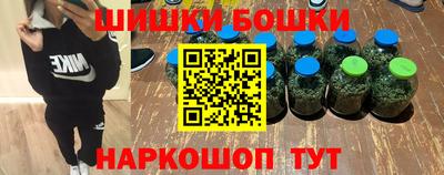соль ск Тулун
