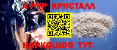 дистиллят марихуана Туймазы