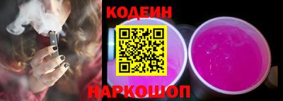 дистиллят марихуана Туймазы