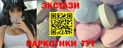 дистиллят марихуана Туймазы