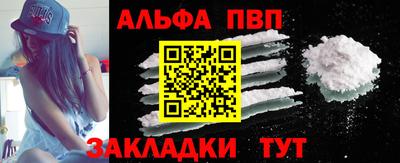 mdma Тула