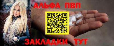 mdma Тула
