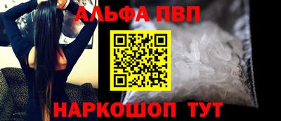 дистиллят марихуана Туймазы