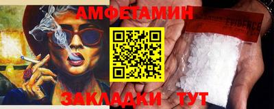 mdma Тула