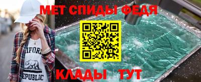дистиллят марихуана Туймазы