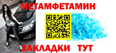 дистиллят марихуана Туймазы