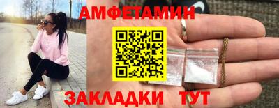 дистиллят марихуана Туймазы