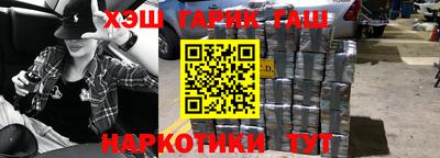 соль ск Тулун
