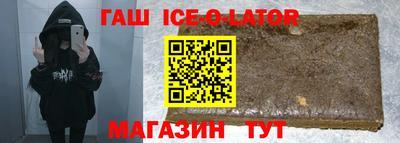 дистиллят марихуана Туймазы