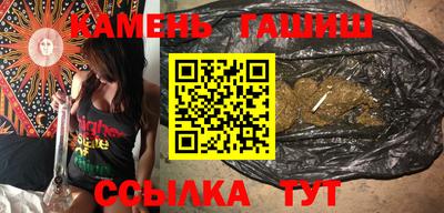 дистиллят марихуана Туймазы