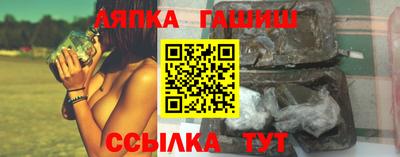 mdma Тула