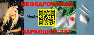 mdma Тула